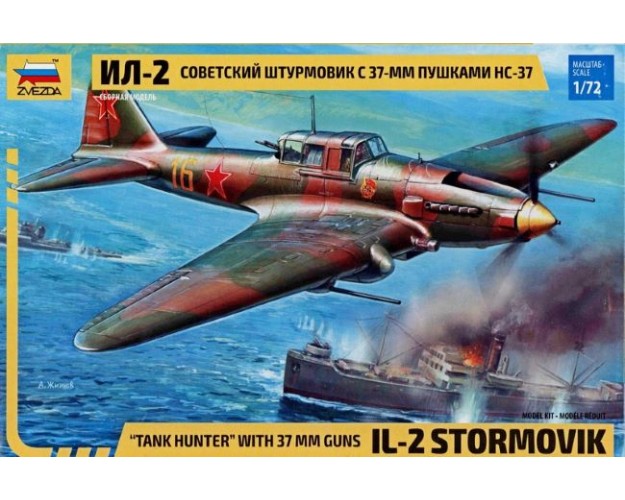 IL-2 STORMOVIK "TANK HUNTER" WITH 37mm GUNS