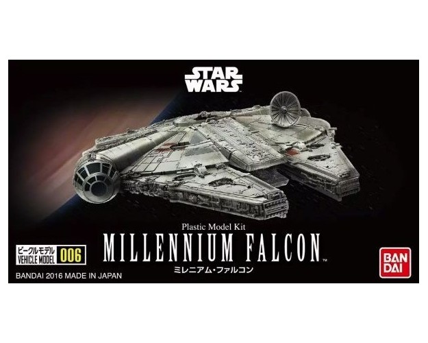 MILLENIUM FALCON 1/350