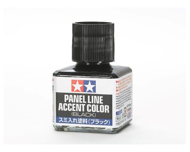 Panel Liner Accent Color Black