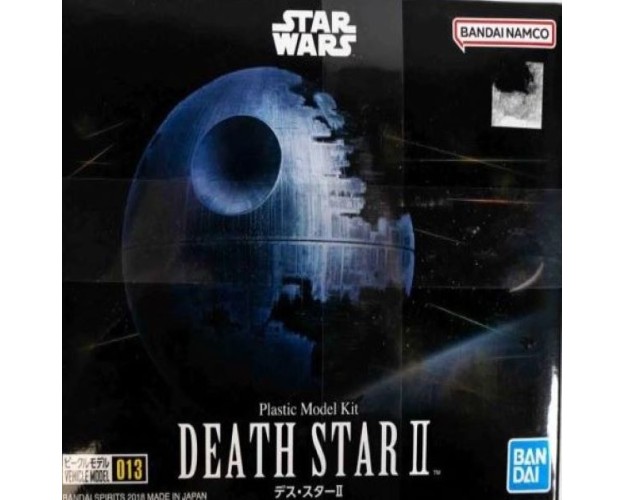 DEATH STAR II