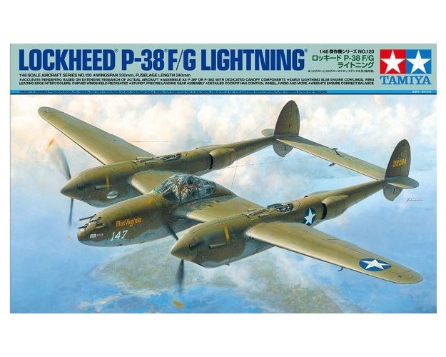 1/48 P-38 F/G Lightning