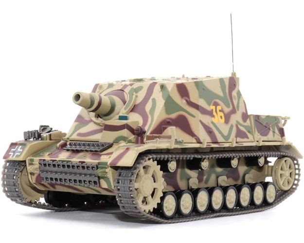 STURMPANZER IV "BRUMMBÄR" (Sd.Kfz.166) - FRANCE - AUGUST 1944