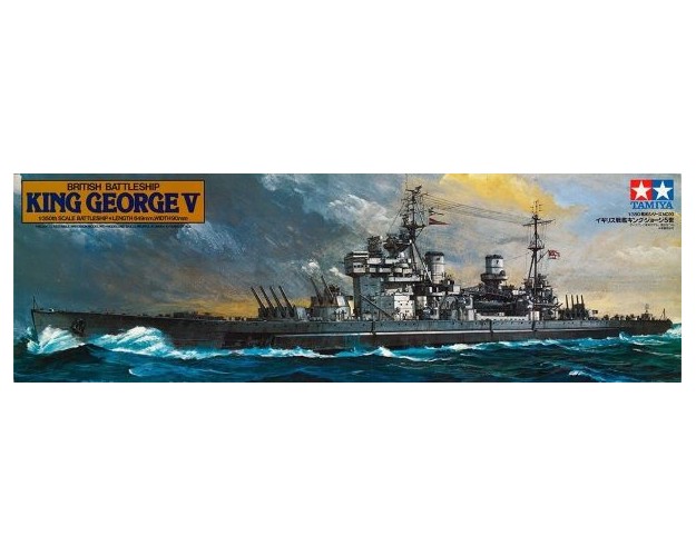 KING GEORGE V British Battleship - OFERTA