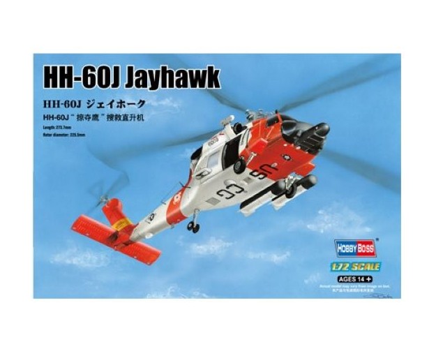 HH-60J JAYHAWK