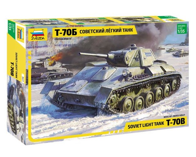 SOVIET LIGHT TANK T-70B