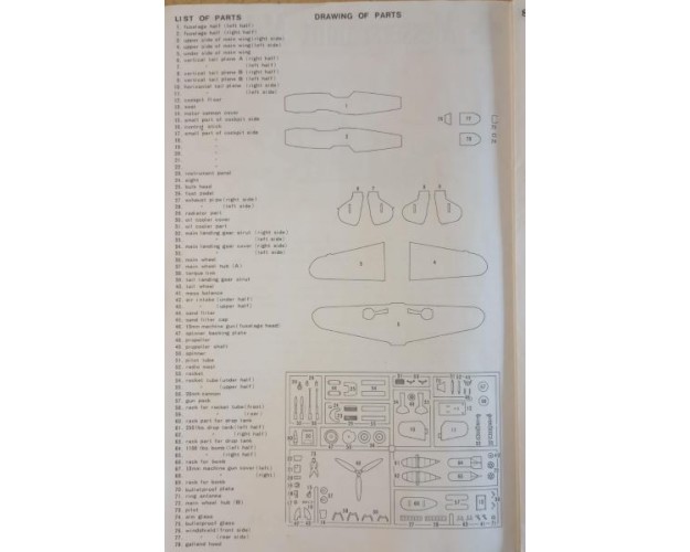 MESSERSCHMITT ME109G-K