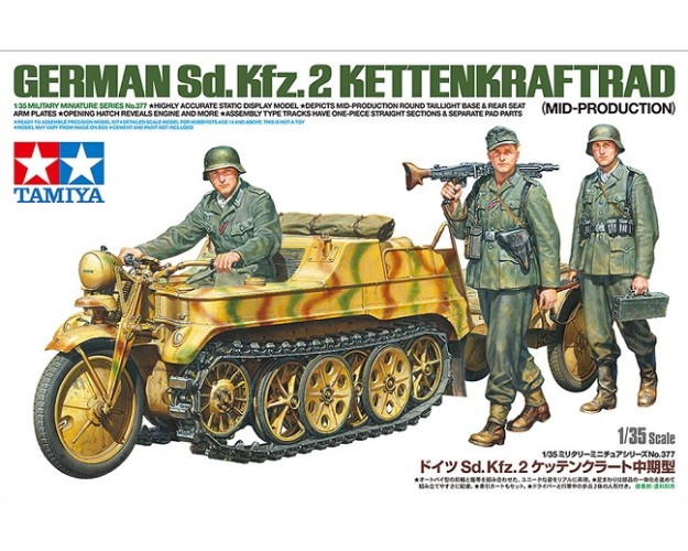 1/35 Kettenkraftrad Mid
