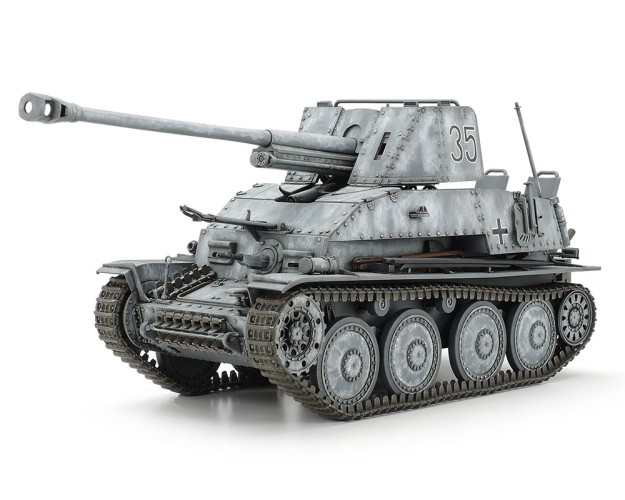 German Tank Destroyer Marder Ⅲ