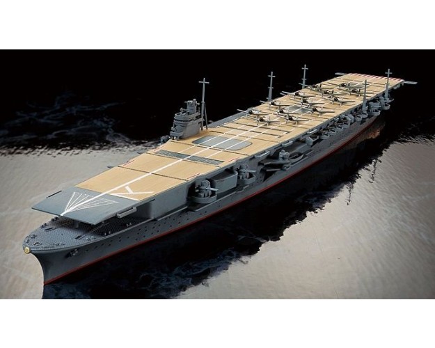 AIRCRAFT CARRIER ZUIKAKU - 1998 - 1/700