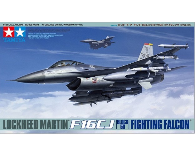 F-16CJ Fighting Falcon - OFERTA