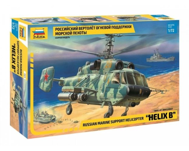 RUSSIAN MARINE SUPPORT HELICOPTER "HELIX B"