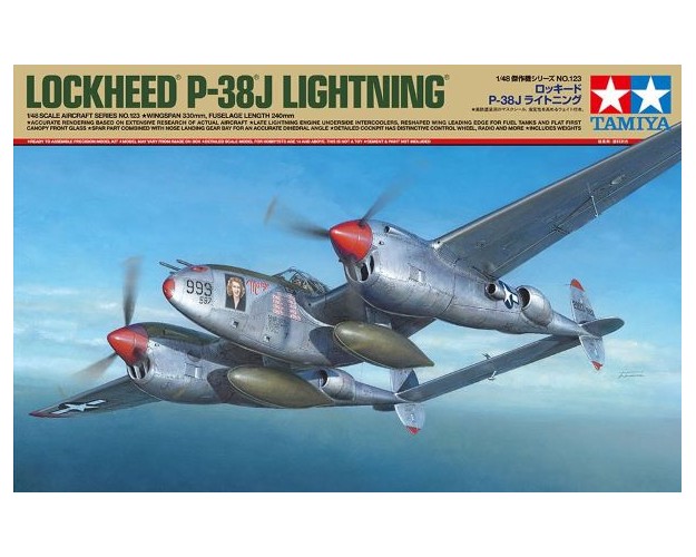 1/48 P-38 J Lightning