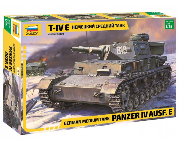 GERMAN MEDIUM TANK PANZER IV AUSF.E