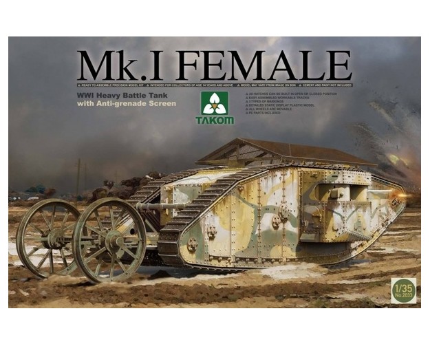 Mk.I FEMALE