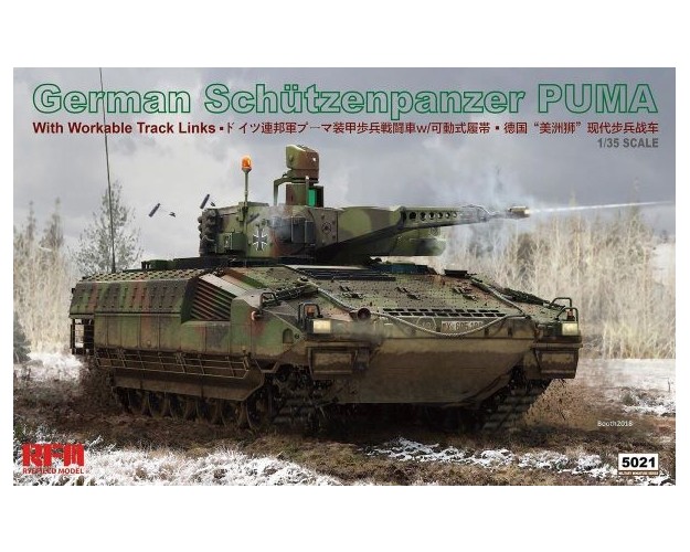 GERMAN SCHÜTZENPANZER PUMA