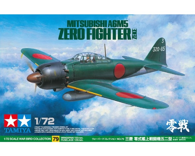 MITSUBISHI A6M5 ZERO FIGHTER (ZEKE) - OFERTA
