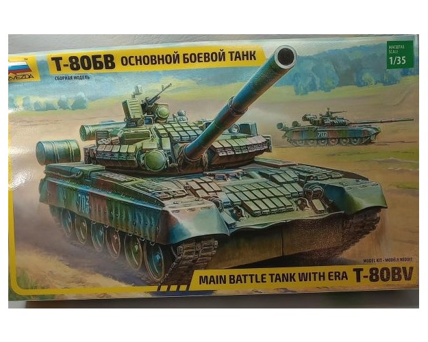 T-80BV ZVEZDA - OFERTA POR CAJA DAÑADA