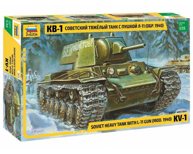 SOVIET HEAVY TANK WITH L-11 GUN (MOD.1940) KV-1 (OFERTA)