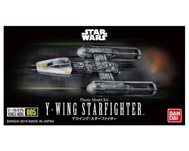 Y-WING STARFIGHTER