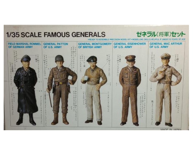 LOTE 5 JERARCAS DE LA IIGM 1/35 - SEMITERMINADAS