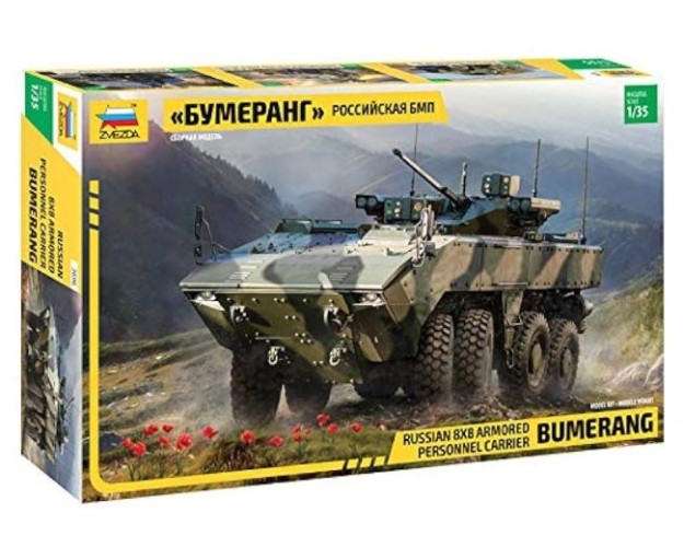 RUSSIAN 8x8 ARMORED PERSONNEL CARRIER BUMERANG