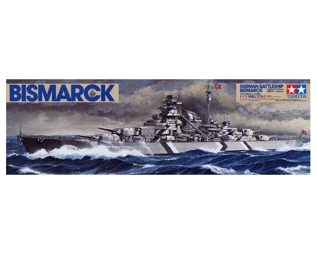 BISMARCK German Battleship