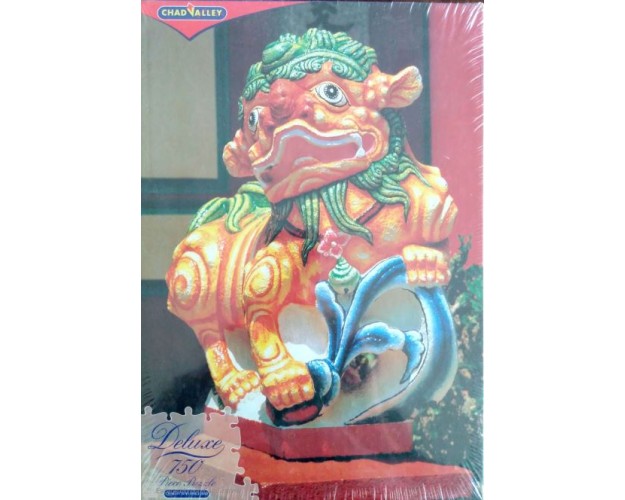 TEMPLE LION, PENANG, 750.