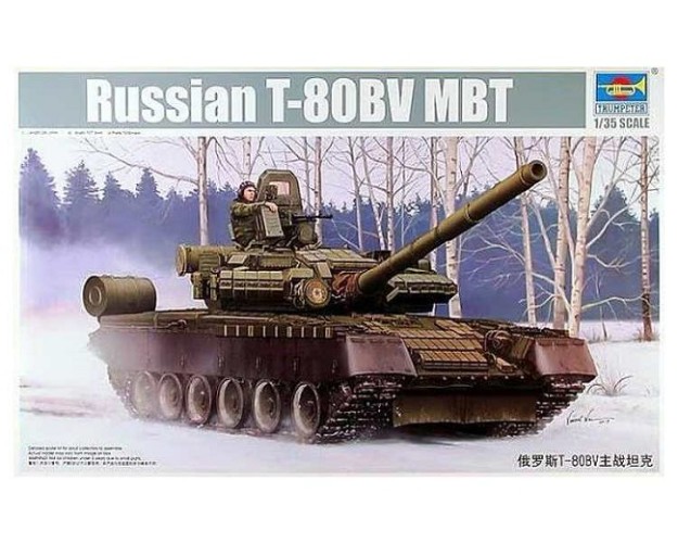 RUSSIAN T-80BV MBT