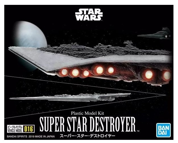 SUPER STAR DESTROYER
