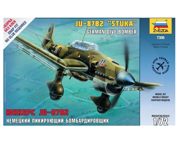 JU-87B-2 STUKA (sin caja)