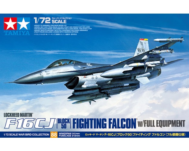 1/72 F-16CJ w/FULL EQUIPMENT - OFERTA