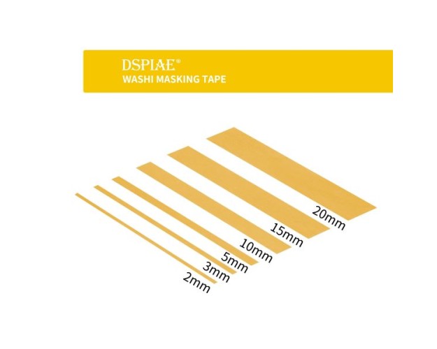 CINTA DE ENMASCARAR DSPIAE 15mm