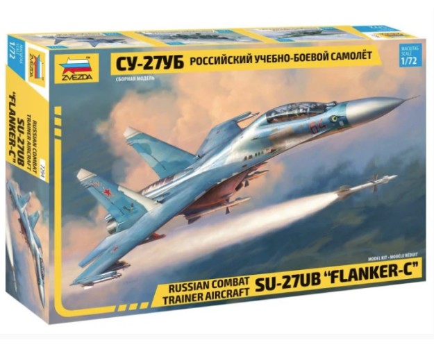 SUKHOI SU-27 UB "FLANKER-C"