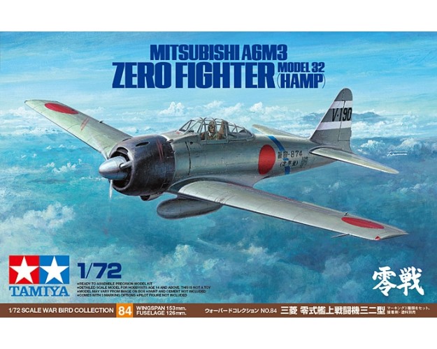 1/72 A6M3 Zero Model 32 (Hamp)