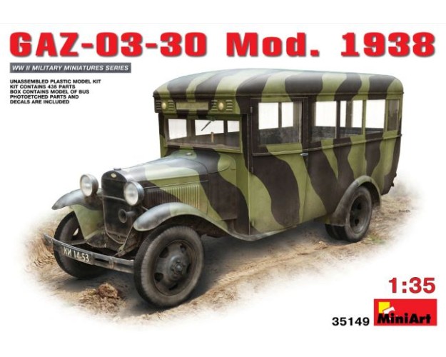 GAZ-03-30 MOD.1938