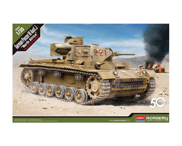GERMAN PANZER III AUSF.J "NORTH AFRICA"