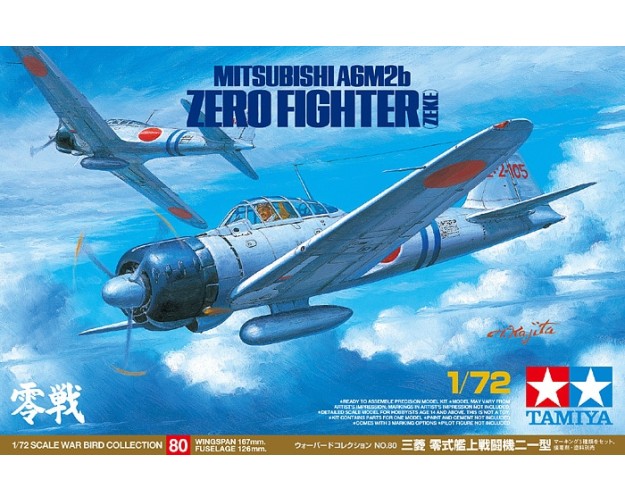 1/72 A6M2b Zero (Zeke)