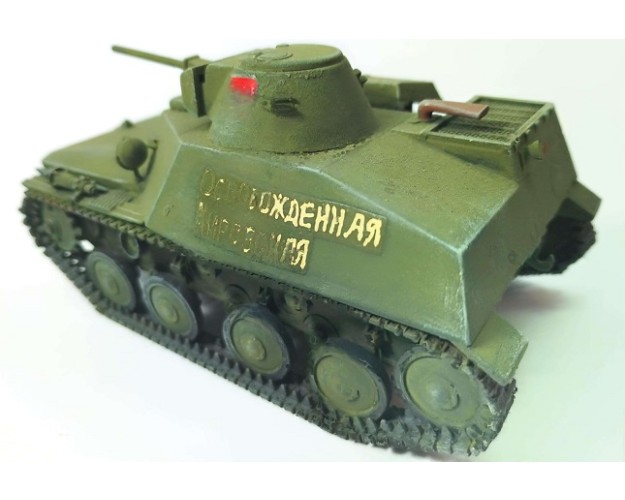 T-40 TANQUE LIGERO ANFIBIO SOVIÉTICO CON AMETRALLADORAS
