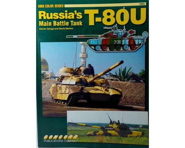 RUSSIA S T-80U MAIN BATTLE TANK