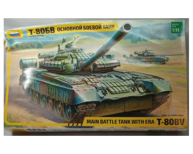 T-80BV ZVEZDA - OFERTA POR CAJA DAÑADA