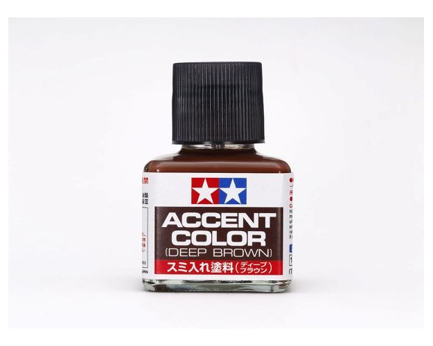 Accent Color Deep Brown