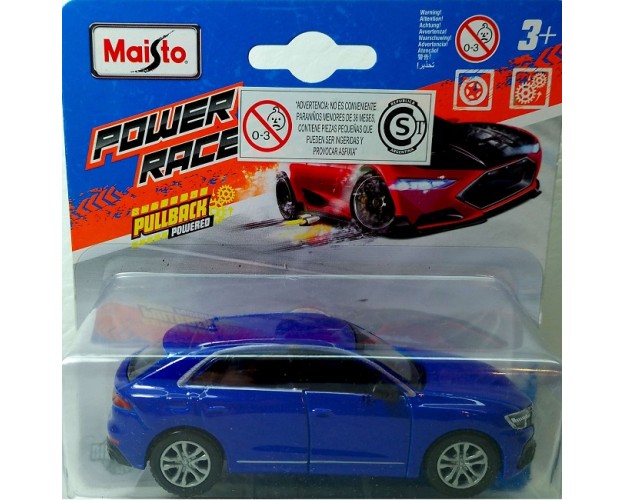 AUDI SQ 8 2020 V8 1/46