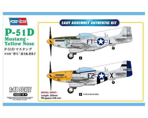 P-51D MUSTANG YELLOW NOSE