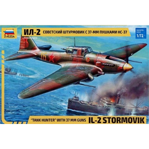 IL-2 STORMOVIK "TANK HUNTER" WITH 37mm GUNS