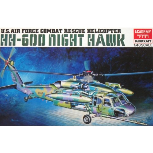 HH-60D NIGHT HAWK (sin caja)