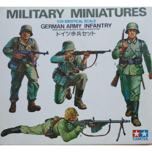 GERMAN ARMY INFANTRY