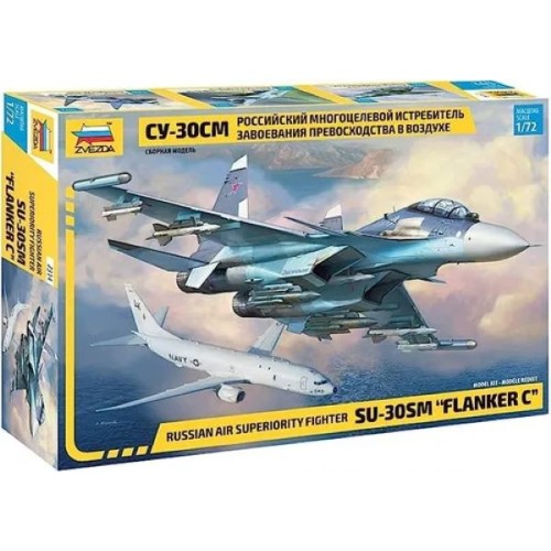 RUSSIAN AIR SUPERIORITY FIGHTER SU-30SM "FLANKER C"