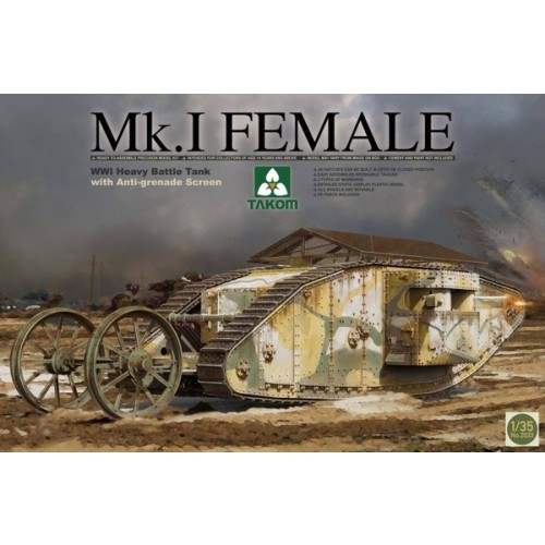 Mk.I FEMALE