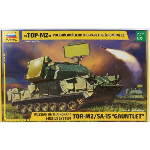 RUSSIAN ANTI-AIRCRAFT MISSILE SYSTEM TOR-M2/SA-15 "GAUNTLET"