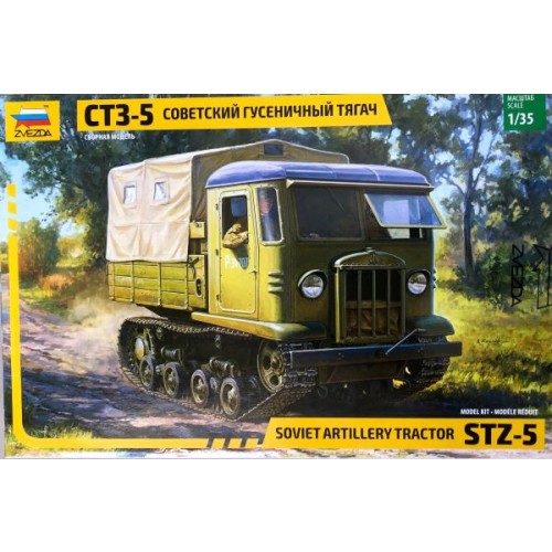 SOVIET ARTILLERY TRACTOR STZ-5